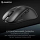 Компьютерная мышь GamePro Asgard Surt беспроводная Bluetooth/USB Черная (GM017B) - изображение 6