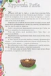 Книга Улюблені казки малюка (9786178405281 - изображение 5