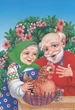 Книга Улюблені казки малюка (9786178405281 - изображение 6