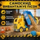 Конструктор детский с крупными деталями "Строительная станция со световыми и звуковыми эффектами" для мальчика 91 деталь (3826) - изображение 4