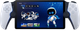 Устройство для дистанционной игры Sony PlayStation Portal для PS5 White Б/У - изображение 1