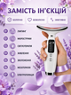 Мікрострумовий масажер для обличчя та шиї Neck Beauty Device 26X-328 з 7 режимами LED-терапії та ліфтинг-ефектом, Білий - зображення 2