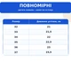 Детские лоферы для девочки замшевые черные демисезонные (G6609-22) 33 - изображение 3