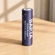 Аккумулятор 18650 BAPTA BP-1080, 2500 mAh, 4,2 В, Li-ion, с защитой (Батарейка 18650) - изображение 9