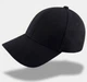 Бейсболка фулка STRETCH COTTON на резинке с вышивкой NY чёрного цвета S (55-56 см) - изображение 5
