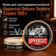 Крем Uppercut Deluxe Texture Cream 100 г для барберської укладки та текстури волосся - зображення 1
