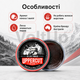 Помада для укладки волосся Uppercut Deluxe Pomade STD 100 г сильна фіксація блиск - зображення 2