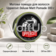 Помада Uppercut Deluxe Matt Pomade Barber Tin 300 г для укладки волосся з матовим ефектом - зображення 1