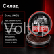Помада Uppercut Deluxe Pomade STD 100 г для барберской укладки slick back и side part - изображение 2