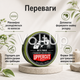 Помада Uppercut Deluxe Matt Pomade Barber Tin 300 г для укладки волосся з матовим ефектом - зображення 5