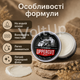 Волокниста паста Uppercut Deluxe Featherweight 70 г для об’єму та текстури волосся - зображення 2