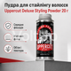 Пудра для укладання волосся Uppercut Deluxe Styling Powder 20 г для об’єму та текстури - зображення 1