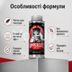 Пудра для укладання волосся Uppercut Deluxe Styling Powder 20 г для об’єму та текстури - зображення 4