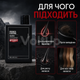 Шампунь Uppercut Deluxe Strength and Restore Shampoo 240 мл укрепляющий для мужских волос - изображение 5
