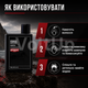 Шампунь Uppercut Deluxe Strength and Restore Shampoo 240 мл укрепляющий для мужских волос - изображение 6