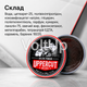 Помада Uppercut Deluxe Pomade STD 100 г для гладкої чоловічої укладки з блиском - зображення 3