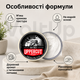 Крем Uppercut Deluxe Easy Hold 90 г для барберської укладки волосся легка фіксація - зображення 2