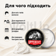 Крем Uppercut Deluxe Easy Hold 90 г для барберської укладки волосся легка фіксація - зображення 3