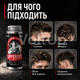 Пудра Uppercut Deluxe Styling Powder 20 г для барберської укладки, текстури та об’єму - зображення 4