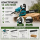 Цепная пила Makita бензиновая 50 см³ для спиливания деревьев бензопила профессиональная 4,8 л.с. садовая 45 см шина 0,325 цепь 11000 об мин ручной инструмент обрезки веток заготовки дров - изображение 3