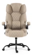 Офісне крісло Hell's Chair HC-1033 Beige тканина до 136 кг - изображение 2