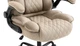 Офісне крісло Hell's Chair HC-1033 Beige тканина до 136 кг - изображение 3