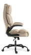 Офісне крісло Hell's Chair HC-1033 Beige тканина до 136 кг - изображение 4