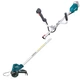 Тример акумуляторний MAKITA LXT (DUR188UZ) - изображение 2