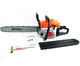 Бензопила профессиональная STIHL 4,2 кВт 52 см³ Бензиновая пила цепная Бензопила двухтактная - изображение 7