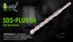 Бур по бетону SDS-plus S4 Alloid 8x110мм V01120 - изображение 5