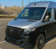 Передний бампер с решеткой V1 (AMG) для Mercedes Sprinter W907/W910 2018-2024 гг - изображение 4