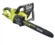 Пила ланцюгова електрична Ryobi RCS2340B (5133004340) - изображение 2