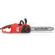 Електропила HECHT 2439 - изображение 7
