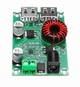 Повышающий понижающий преобразователь LM2596 XH-M224 USB DC-DC вход 9-39V выход 5V 3A - изображение 2