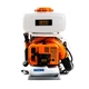 Обприскувач бензиновий GTM 3WF-600C 14л - изображение 3