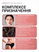 Дарсонваль для волосся для догляду за шкірою обличчя та тіла в домашніх умовах косметологічний апарат дарсонвалізації від прищів стимуляція кровообігу потужна гребінець 4 насадки (410981085) - изображение 2