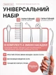 Дарсонваль для волосся для догляду за шкірою обличчя та тіла в домашніх умовах косметологічний апарат дарсонвалізації від прищів стимуляція кровообігу потужна гребінець 4 насадки (410981085) - изображение 3