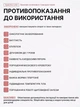 Дарсонваль для волосся для догляду за шкірою обличчя та тіла в домашніх умовах косметологічний апарат дарсонвалізації від прищів стимуляція кровообігу потужна гребінець 4 насадки (410981085) - изображение 9