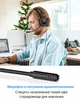 Наушники с микрофоном New Bee H360 проводная гарнитура для колл центра оператора ПК ноутбука с шумоподавлением USB 3.5 мм mini-jack офисные компьютерные - изображение 3