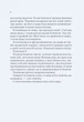 Книга Двір мороку і гніву (Двір шипів і троянд #2) - (9786171707559) - изображение 3