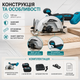Дискова пила Makita HS7010 для дерева 125 мм акумуляторна циркулярка 48 В ручний інструмент 5 А·год електропила 10800 об хв для розпилювання фанери ОСБ ДСП ремонту будівництва монтажу 2 батареї - зображення 2