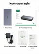 Коммутатор UGREEN 8-портовый Gigabit Ethernet Switch в алюминиевом корпусе (CM634) - изображение 9