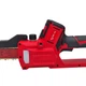 Цепная аккумуляторная мини пилка NARVA CMC-21/10"INDUSTRIAL - изображение 8