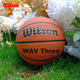 Мяч баскетбольный Wilson Wave League из полиуретана Size 7 - изображение 4