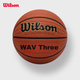 Мяч баскетбольный Wilson Wave League из полиуретана Size 7 - изображение 6