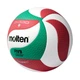 Мяч волейбольный Molten V5M5000 PU Size 5 - изображение 4