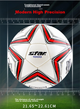 Мяч футбольный Star SB375 Size 5 Бело-красный - изображение 9