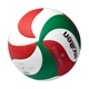 М'яч волейбольний Molten V5M4500 Size 5 - зображення 3