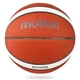 Мяч баскетбольный Molten B5G3800 Size 5 - изображение 3
