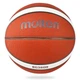 Мяч баскетбольный Molten B7G3800 FIBA Size 7 - изображение 3